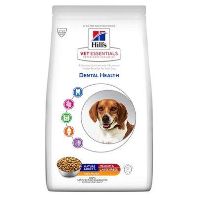 Hills Vetess Canine Mature Adult Dental Med/LB Chk 10kg